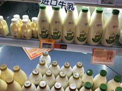 -Olé精品超市(苏州中心店)