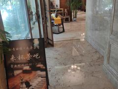 -山明水秀大饭店