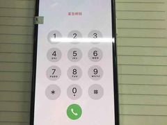 -Apple Store苹果手机电脑售后维修中心(浦东店)