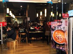 门面-老班长手工灌汤包老店(东山店)