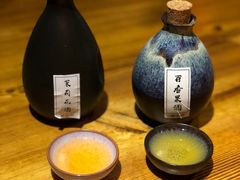 -好介口深夜酒馆(梅江店)