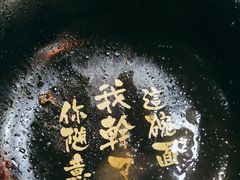 -博多一蘭·乌冬·定食·烧串(徐家汇店)