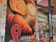 门面-肯德基(太原龙湖店)