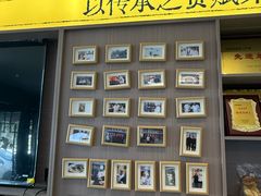 -代术连山回锅肉创始人餐厅(小学店)
