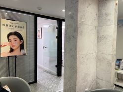 -咪咪专业脱毛连锁机构