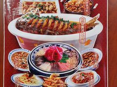 -老雒阳面馆·水席(王城路店)