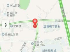 android_upload_pic-蚝得喜海鲜(东城店)