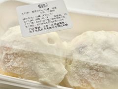 榴莲奶贝-鲍师傅糕点(观前街店)