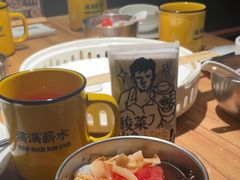 -太二酸菜鱼(正大广场店)