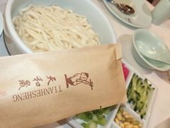 -天和晟烤鸭店(世纪坛店)