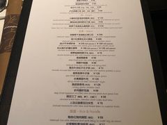 -夜上海(新天地店)