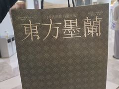 -济南恒隆广场