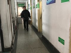 -中国人民武装警察部队特色医学中心
