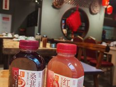 -好介口深夜酒馆(梅江店)