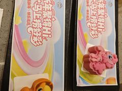 -海底捞火锅(王府井银泰in88店)