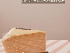 -小半有礼(天河南店)