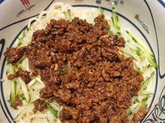 -陇上秦轩西安biangbiang面(EFC欧美金融商业城店)