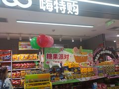-凯德MALL(西直门店)