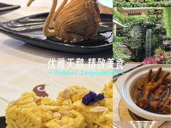 -白天鹅宾馆-宏图府餐厅