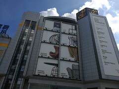 -剪刀石头布家居广场