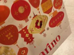 -CARINO BAKERY&CAFE(人广来福士店)