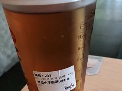 -鲜芋仙(苏州干将店)