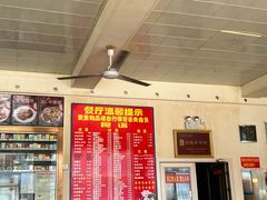 -华光餐厅(复兴路店)