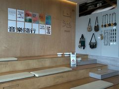 -SAANCI山池咖啡(海上世界文化艺术中心店)