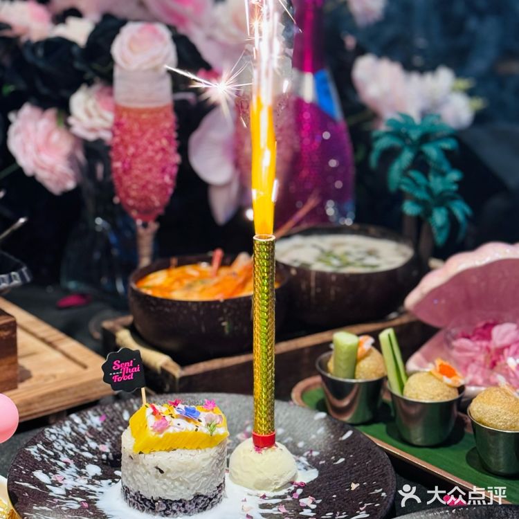 七夕浪漫夜，做个圣泰帕府小公主