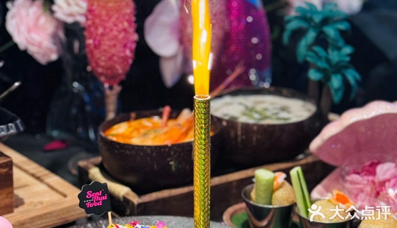 七夕浪漫夜，做个圣泰帕府小公主