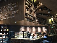 -方所(华润万象城店)