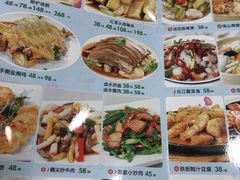 -宜宾海鲜酒家·三十年老字号