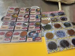 -元氏钵仔糕(北京路店)