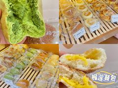 -0+1·手作面包(新北店)