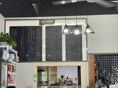 -九点小吃·安吉特色