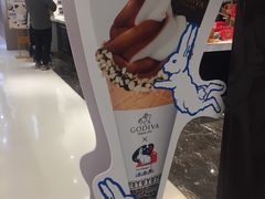 -GODIVA(王府井apm店)