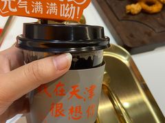 -大象厨房(重庆道店)