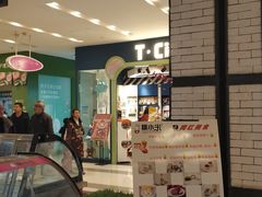 -凯德广场(武胜路店)