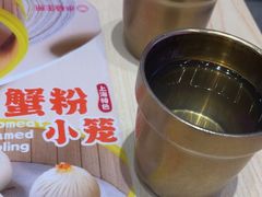 -小杨生煎(深圳岗厦北店)