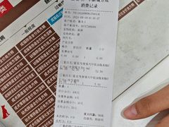 -瑞派·爱瑞可动物医院·口腔专科(广华新城分院)