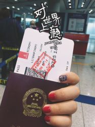 -爱空间美睫健康美甲
