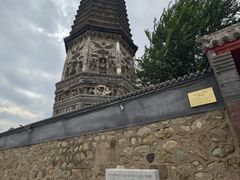 -广胜寺塔