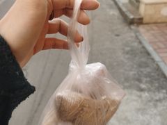 -鲁味香副食调料店