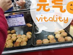 -真老大房(南京东路店)