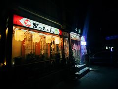 -胜代日本料理(云程巷小区店)