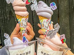 -胖虎打面团(九眼桥店)