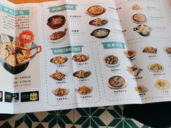 -徐小姐地锅鸡(铜山万达店)