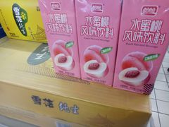 -物美超市(通州果园店)