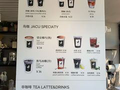 -卖呆儿咖啡(望京店)