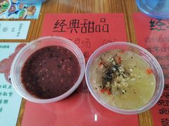袁妈招牌红豆汤-袁妈红豆汤(重庆总店)